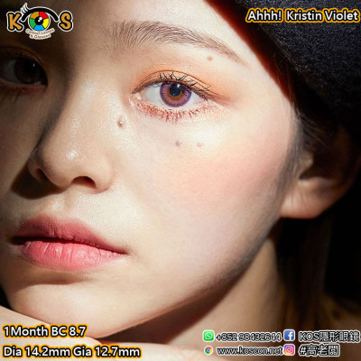 [1Month]Ahhh! Kristin Violet 아아! 크리스틴 바이올렛